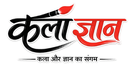 Kala Gyan